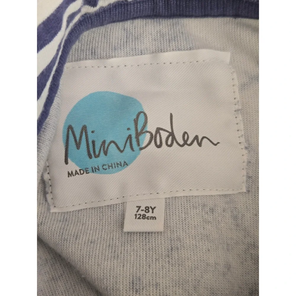 Mini Boden Kids Navy Shark Print Hooded Terry Cloth Towel Cover-Up Size 7-8Y